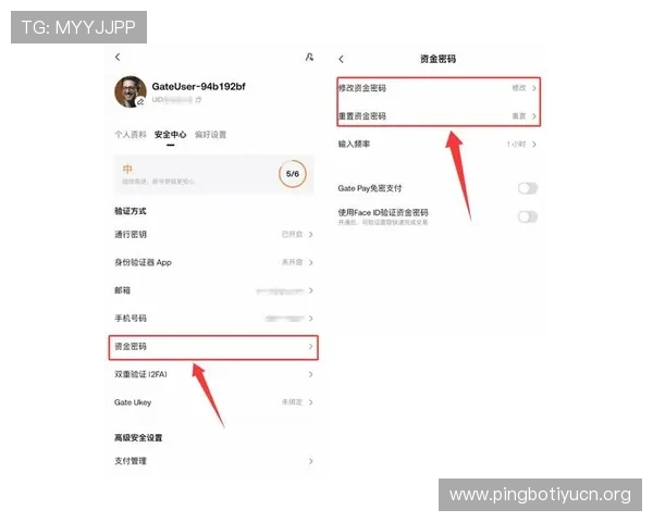 平博网址官方地址正式公布，提供最全最新的登录入口及安全保障措施