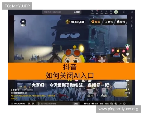 2026年最新333体育官网app下载最新版，安全稳定的官方渠道免费下载指南